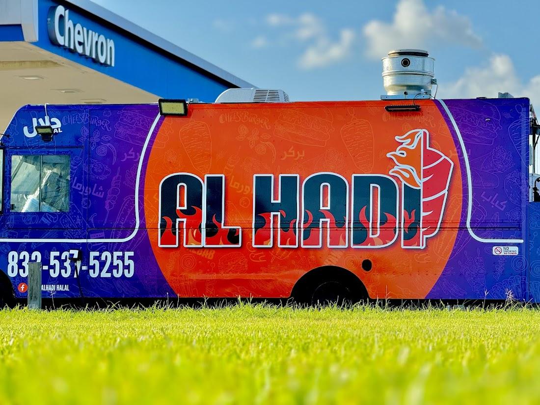 AL Hadi Halal